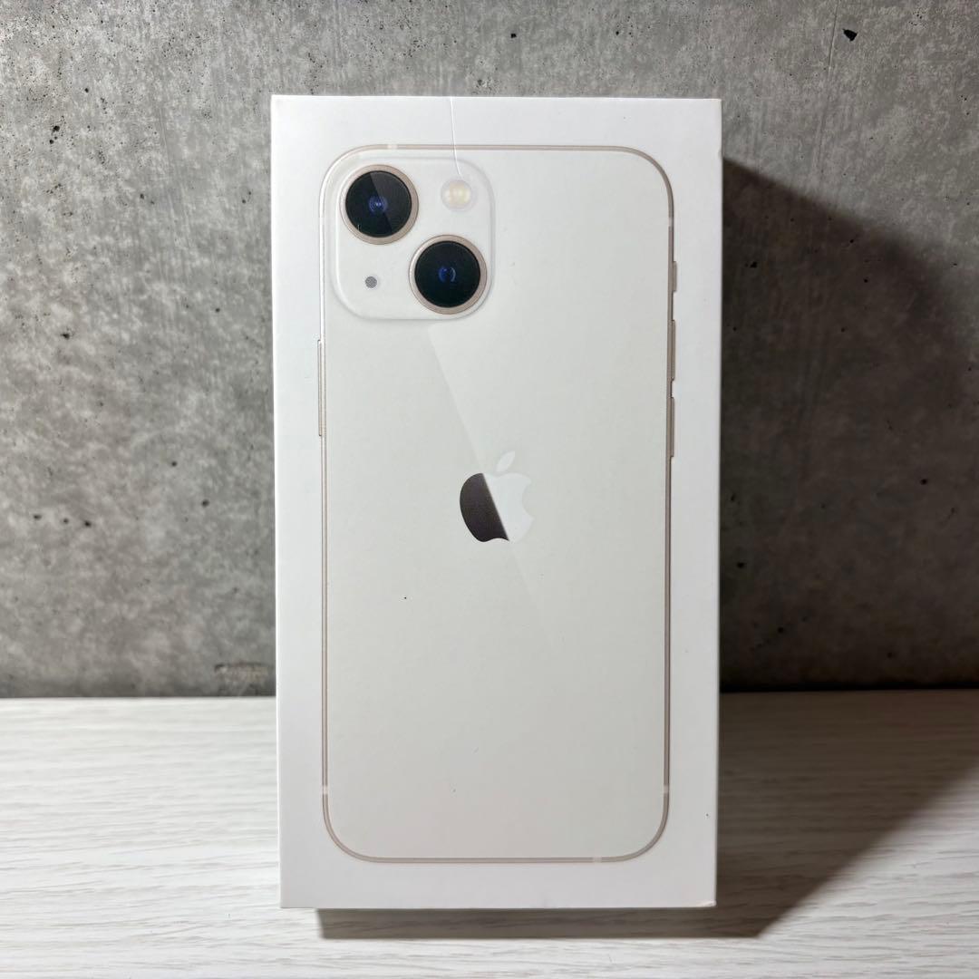 iPhone13mini 128GB スターライト 箱付き