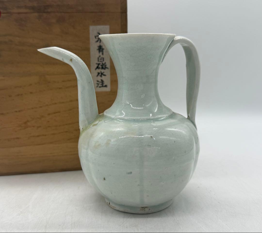 中国　宋時代　青白磁水注　木箱付　送料込み260125