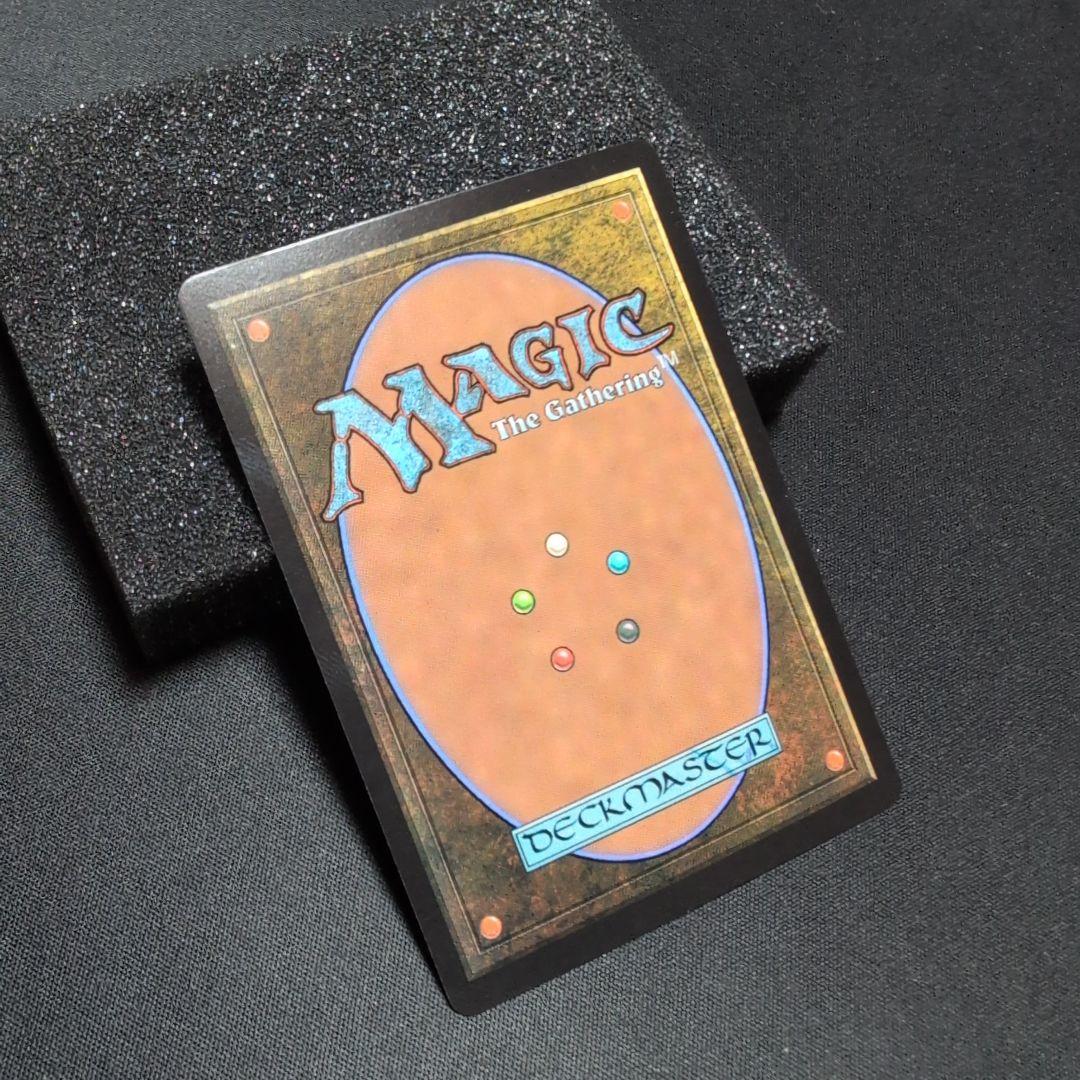 古えの墳墓 foil 英語 ボーダレス Ancient Tomb