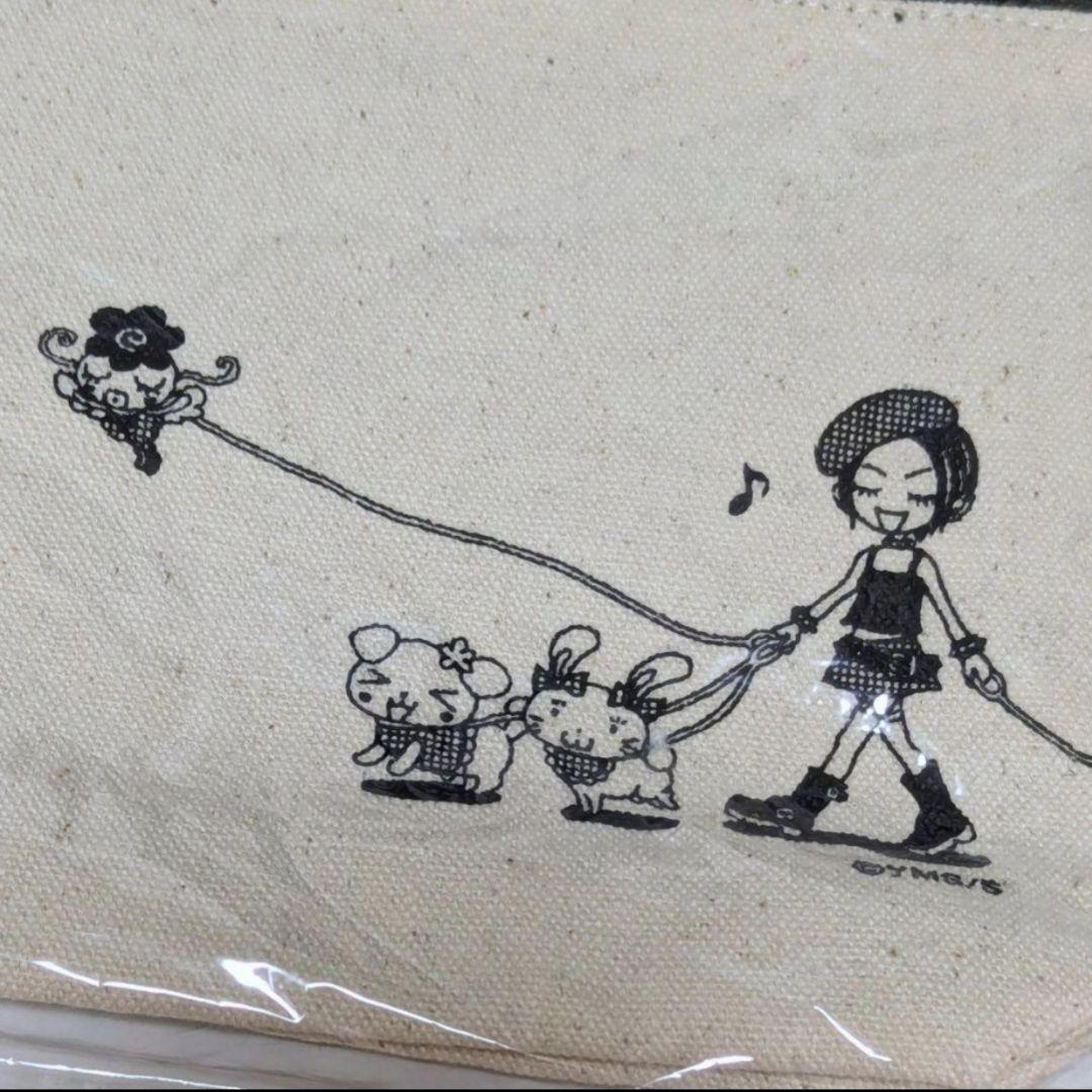 新品未開封 矢沢あい展描き下ろしイラスト「お散歩」マルチポーチ