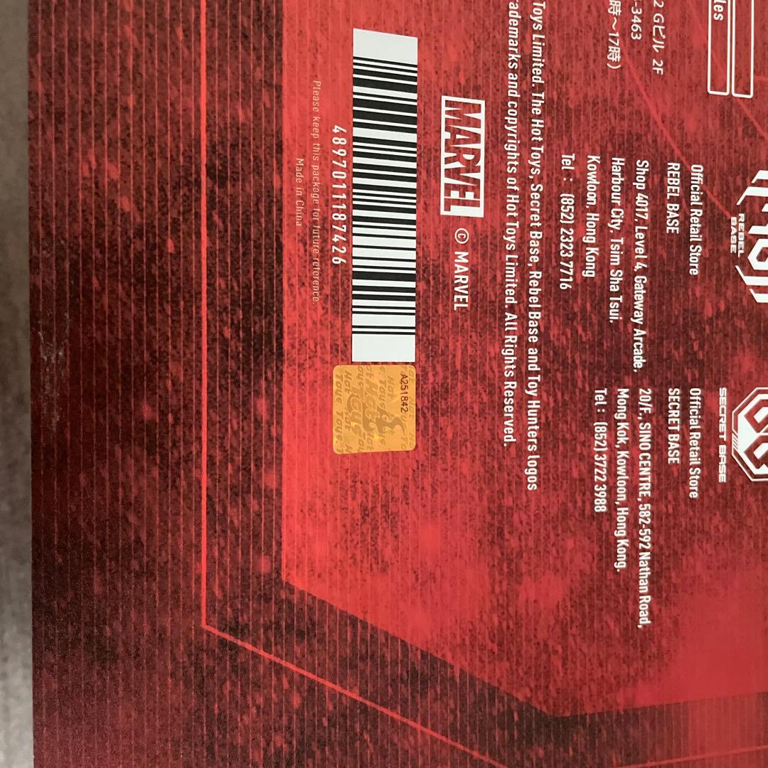 ホットトイズ　マーク50 ボーナスアクセサリーセット