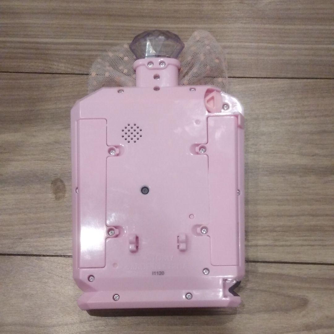 タカラトミー　リカちゃん　おしゃれパッド