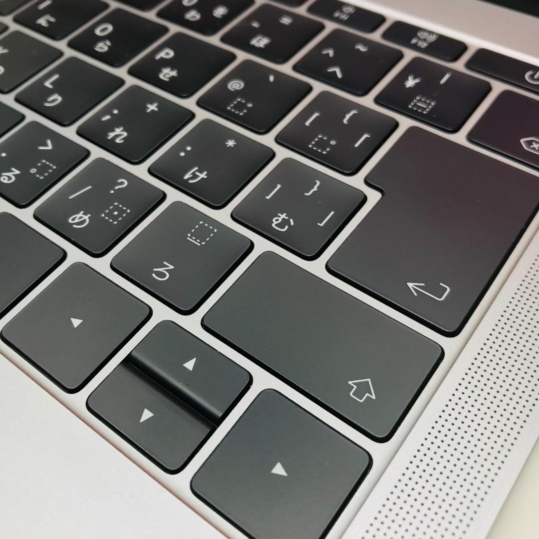 P87) MacBook Pro 13 i5 8G 256G 美品