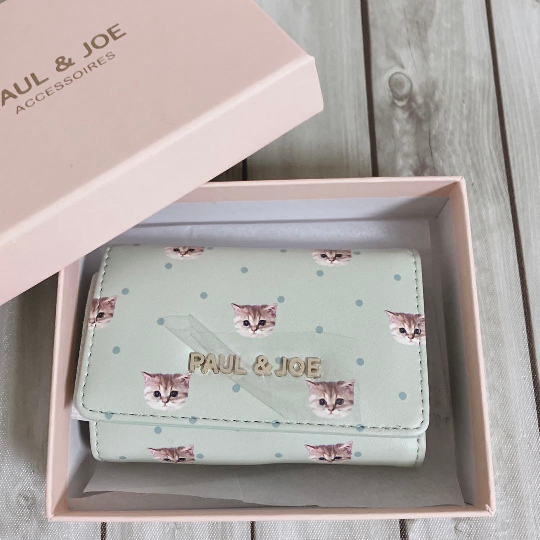 新品 ポール&ジョー バッグ ポーチ など6点セット 福袋 定価35,200円分