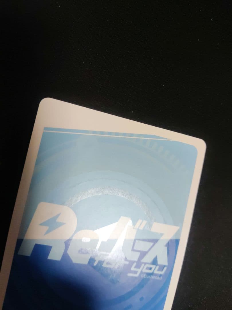 reバース　とまらないホロライブ あくあ SNR　（関係者限定）