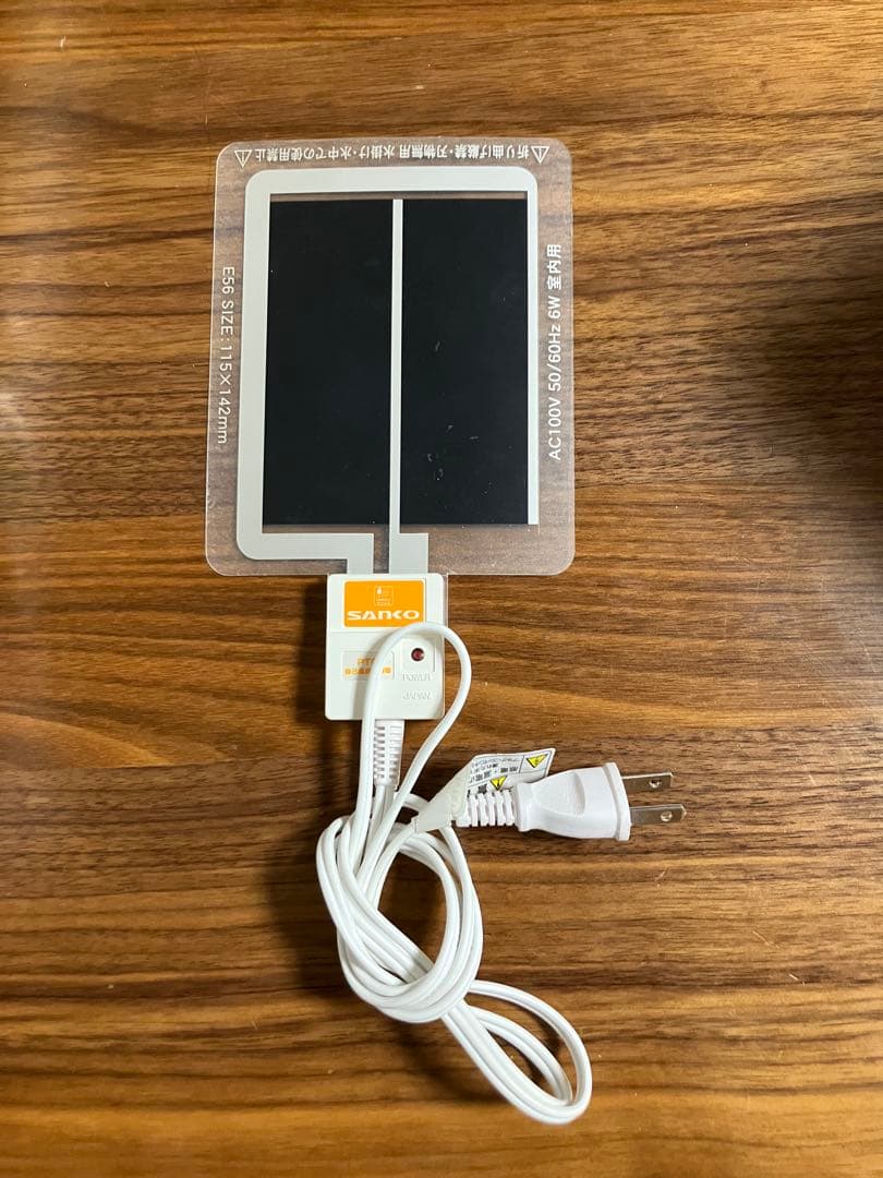 GEX 透明ガラス製小動物用ケージ　グラスハーモニー600 おまけ付き