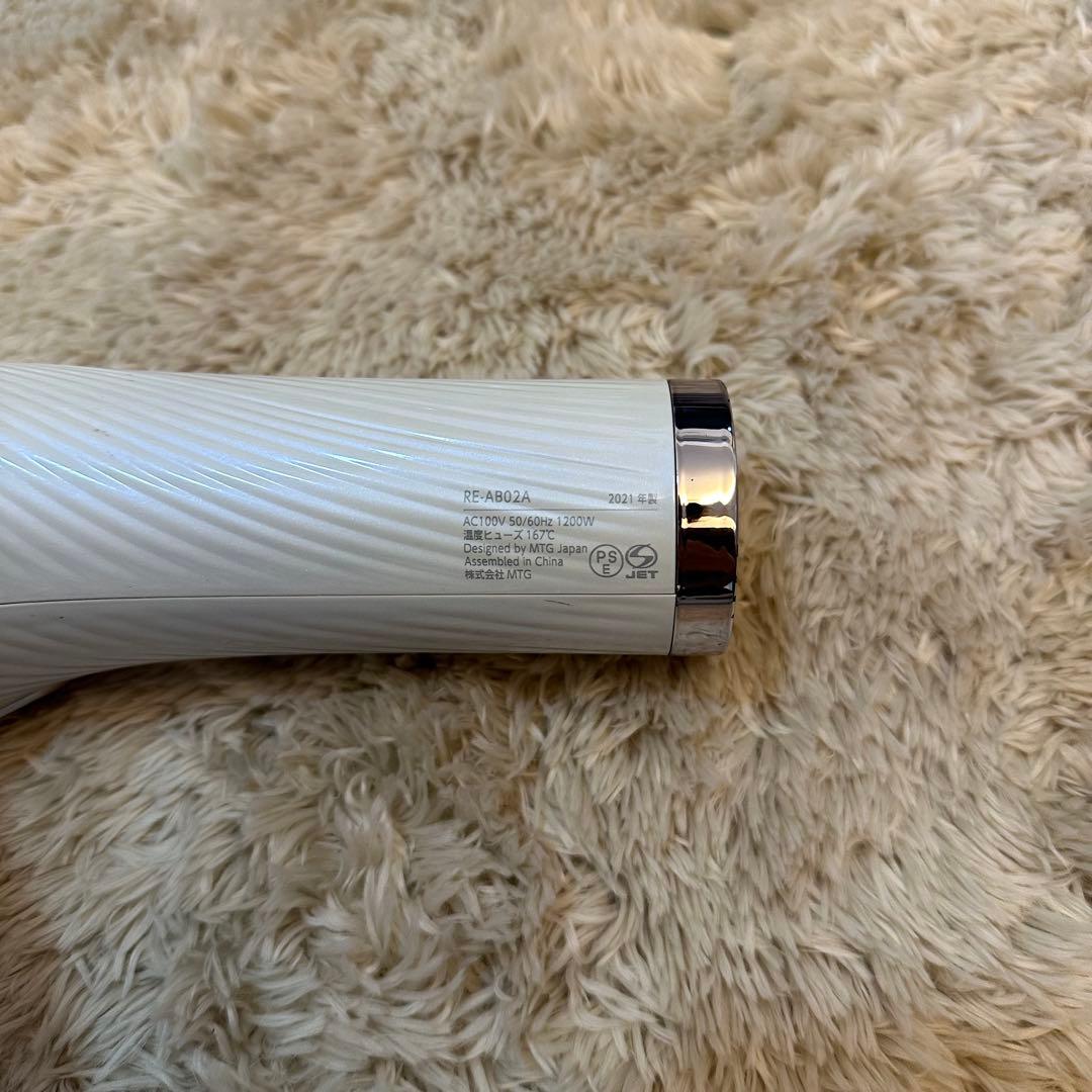 ReFa リファ　ヘアドライヤー