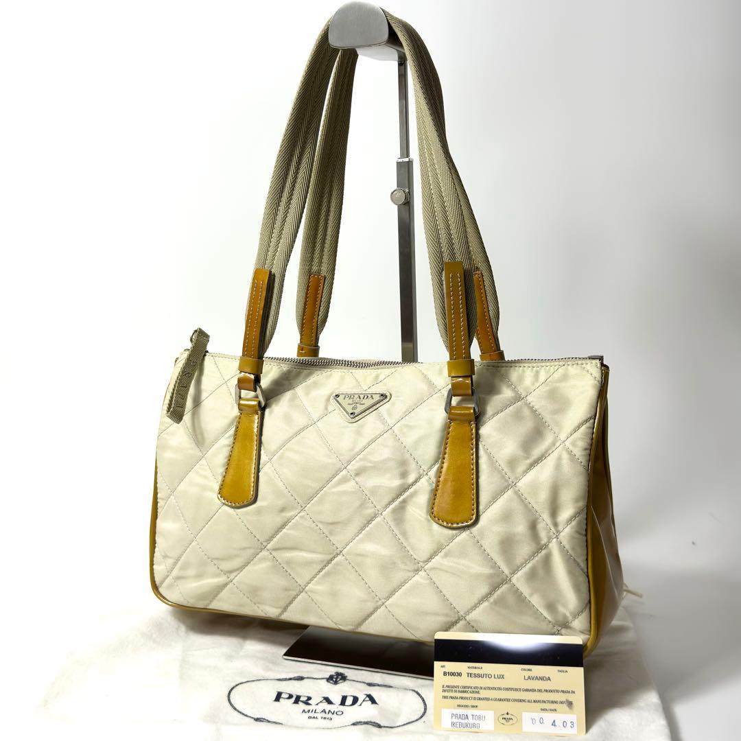 00s PRADA キルティングナイロン ショルダーバッグ ベージュ 3角ロゴ