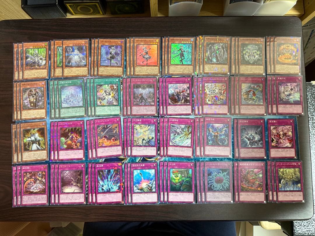 ラビュリンス　デッキパーツ+α