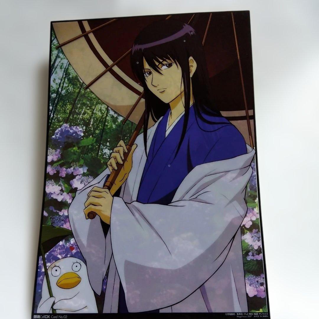 銀魂CellDXカード/背景シート紫陽花　桂　小太郎