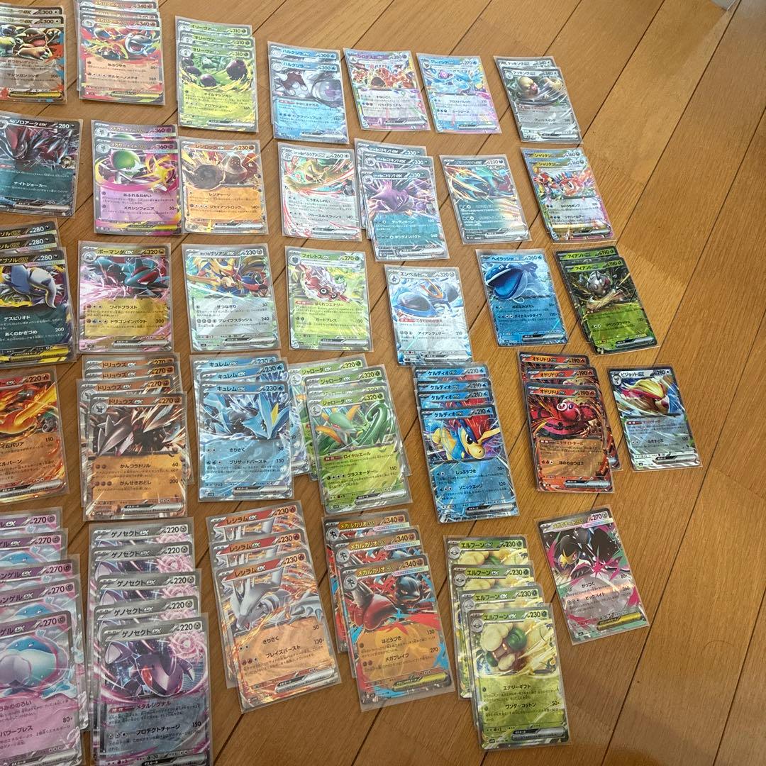 ナンジャモSR psa10 ロストアビスシュリンク付き RR110枚 引退品