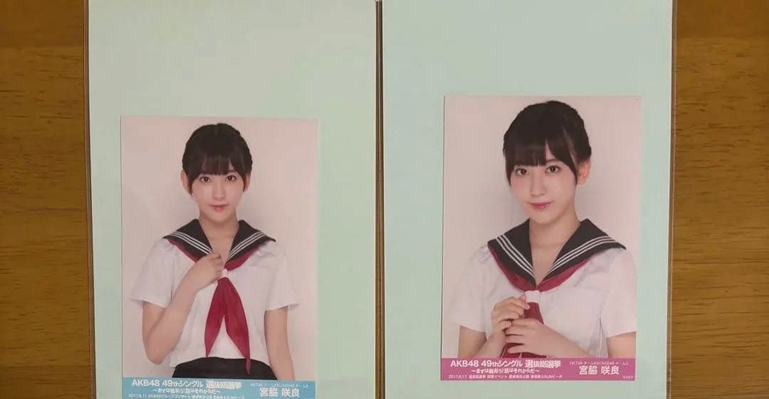 超希少 サクラ 宮脇咲良 LE SSERAFIM 生写真