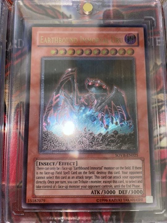 遊戯王 地縛神 英語版　米版　まとめ売り　スターダスト　ブラックローズドラゴン