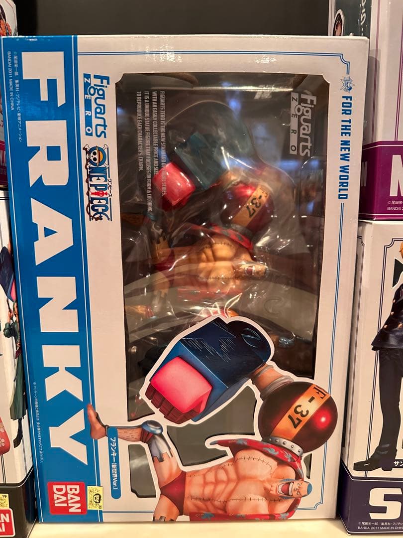 ワンピース Figuarts ZERO 麦わらの一味　セブンイレブン限定台座付き