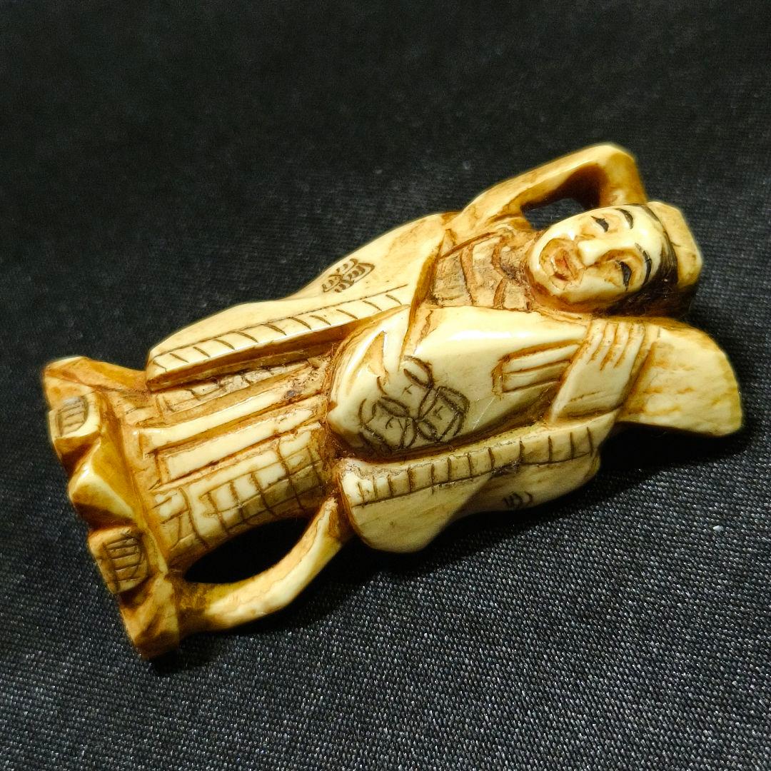 江戸根付 和骨董 縞模様天然素材 在銘 作家物 古美術 蒐集家放出 アンティーク