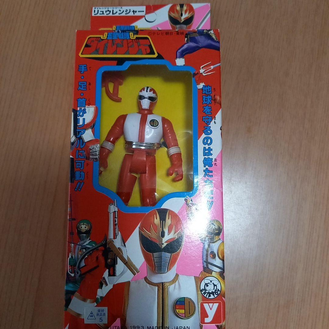 ダイレンジャー フィギュア 1993年製 武器付き
