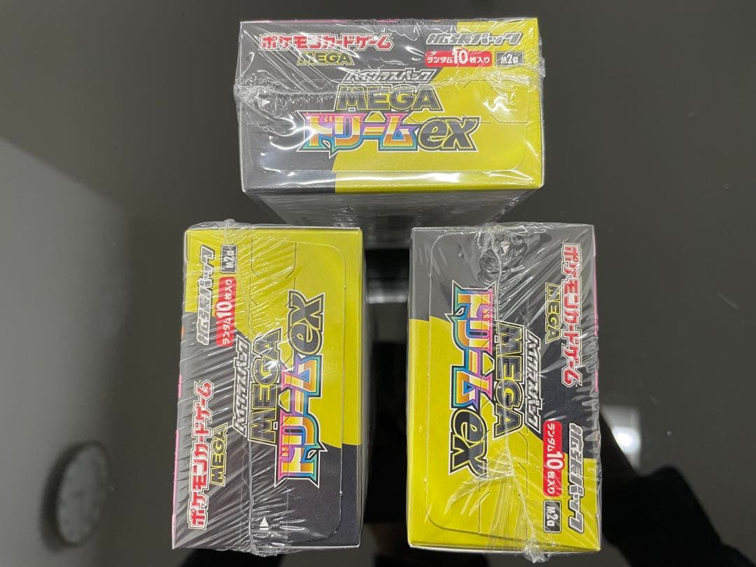 ❗️MEGAドリームex 3BOX ❗️ 新品未開封シュリンク付き