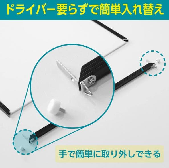 10枚セット HAKUBA ハクバ A3 ポスターパネル 額縁 ブラック アルミ