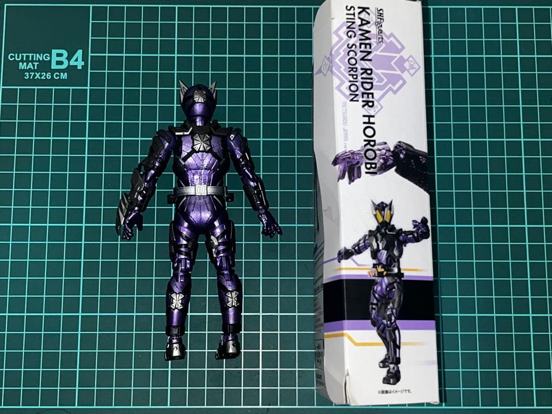 仮面ライダーゼロワン S.H.Figuarts 滅亡迅雷 まとめ売り