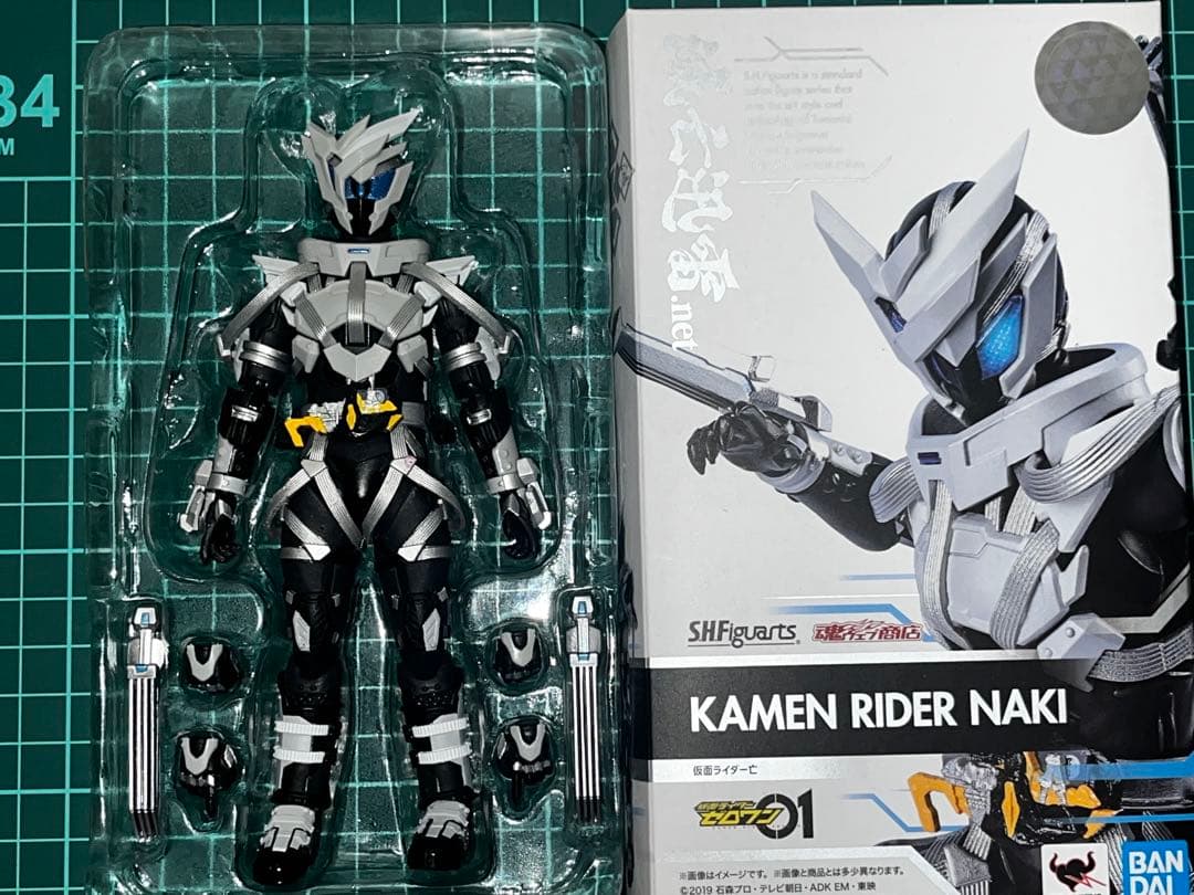 仮面ライダーゼロワン S.H.Figuarts 滅亡迅雷 まとめ売り