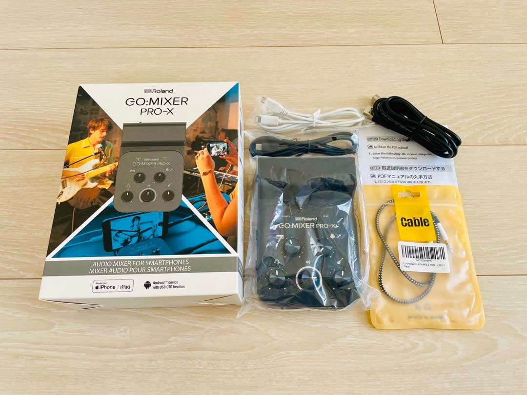 Roland GO:MIXER PRO-X オーディオミキサー