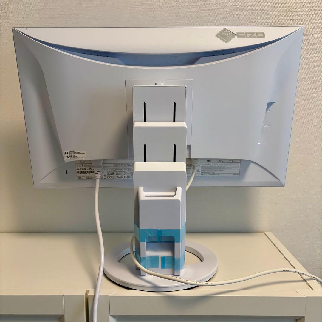 EIZO FlexScan EV2480 23.8インチ ホワイト