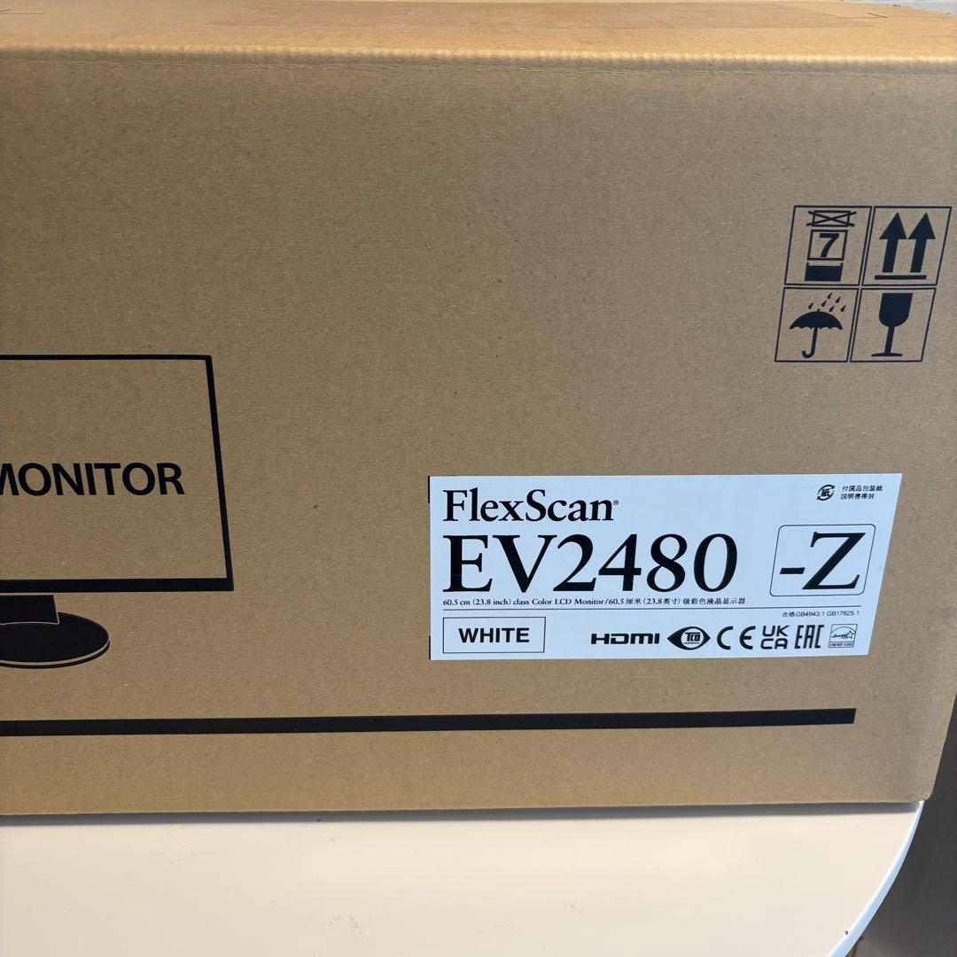 EIZO FlexScan EV2480 23.8インチ ホワイト