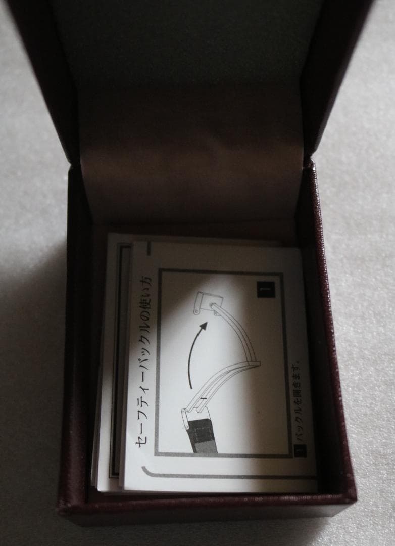 d⭐️⭐️どこでもいっしょ⭐️⭐️　C. トロ　腕時計