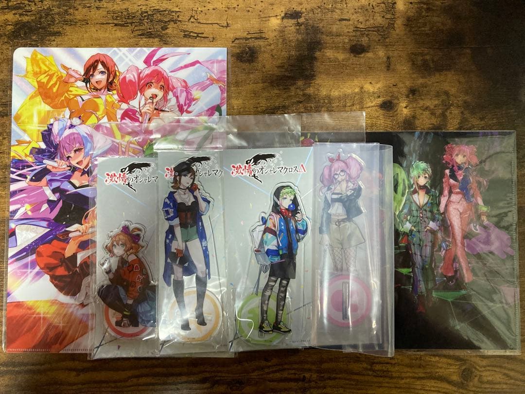 激情のオシャレマクロスΔ アクリルスタンドセット+クリアファイル(4月下旬まで)