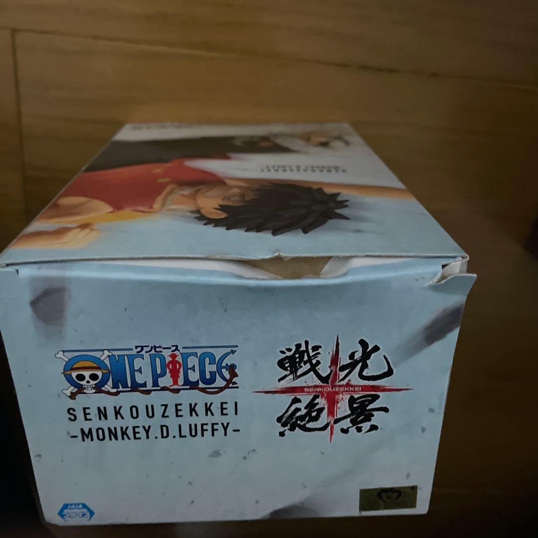 ワンピース アクションフィギュアセット