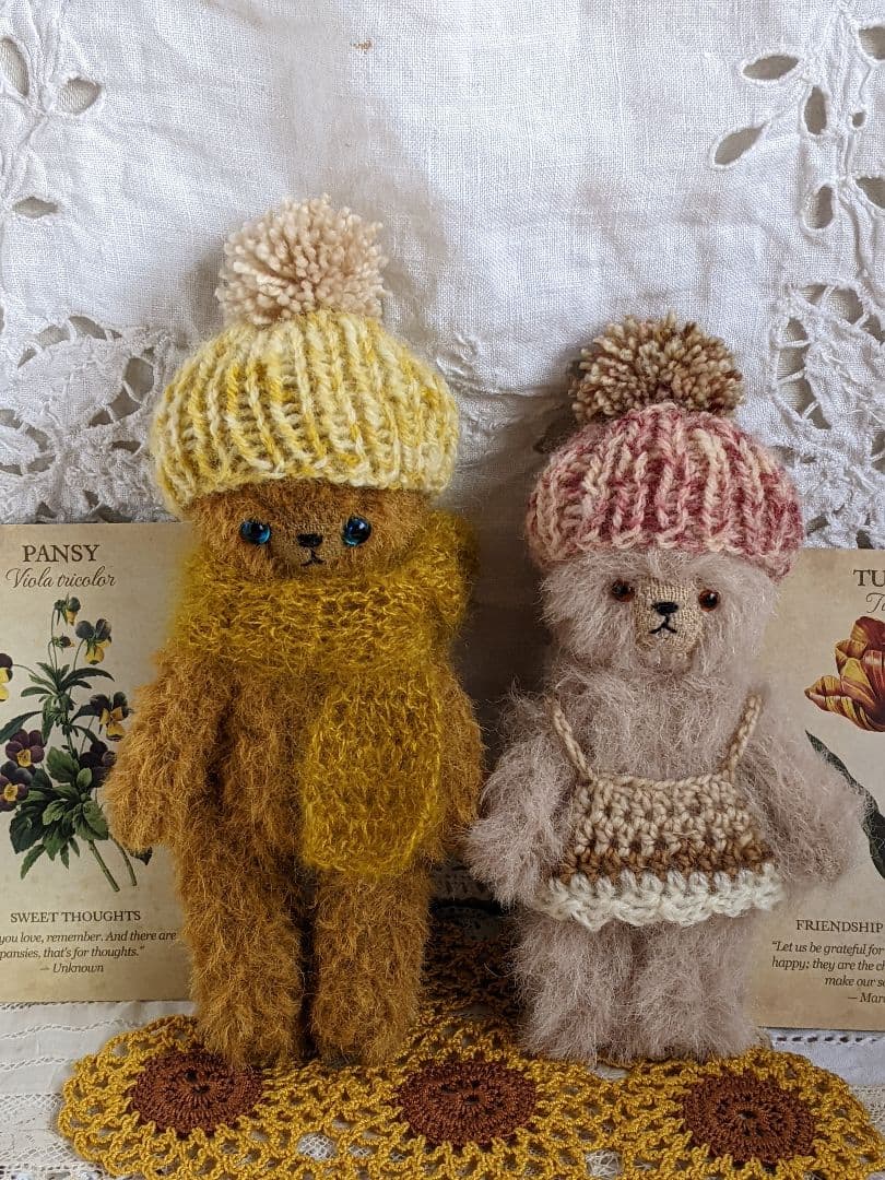 【t】小さいテディベア　14cm