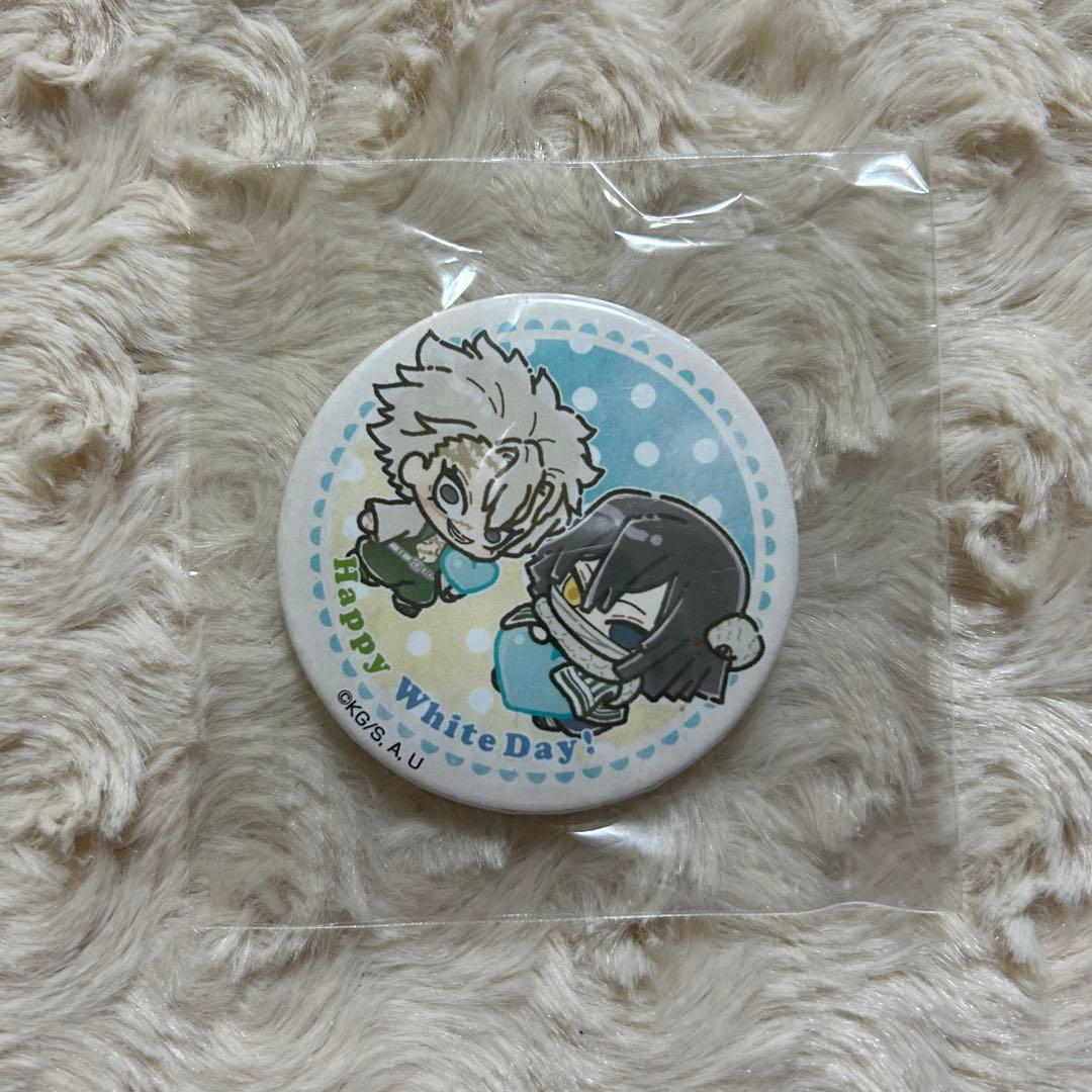 鬼滅の刃 プリロール 缶バッジ 不死川実弥 伊黒小芭内