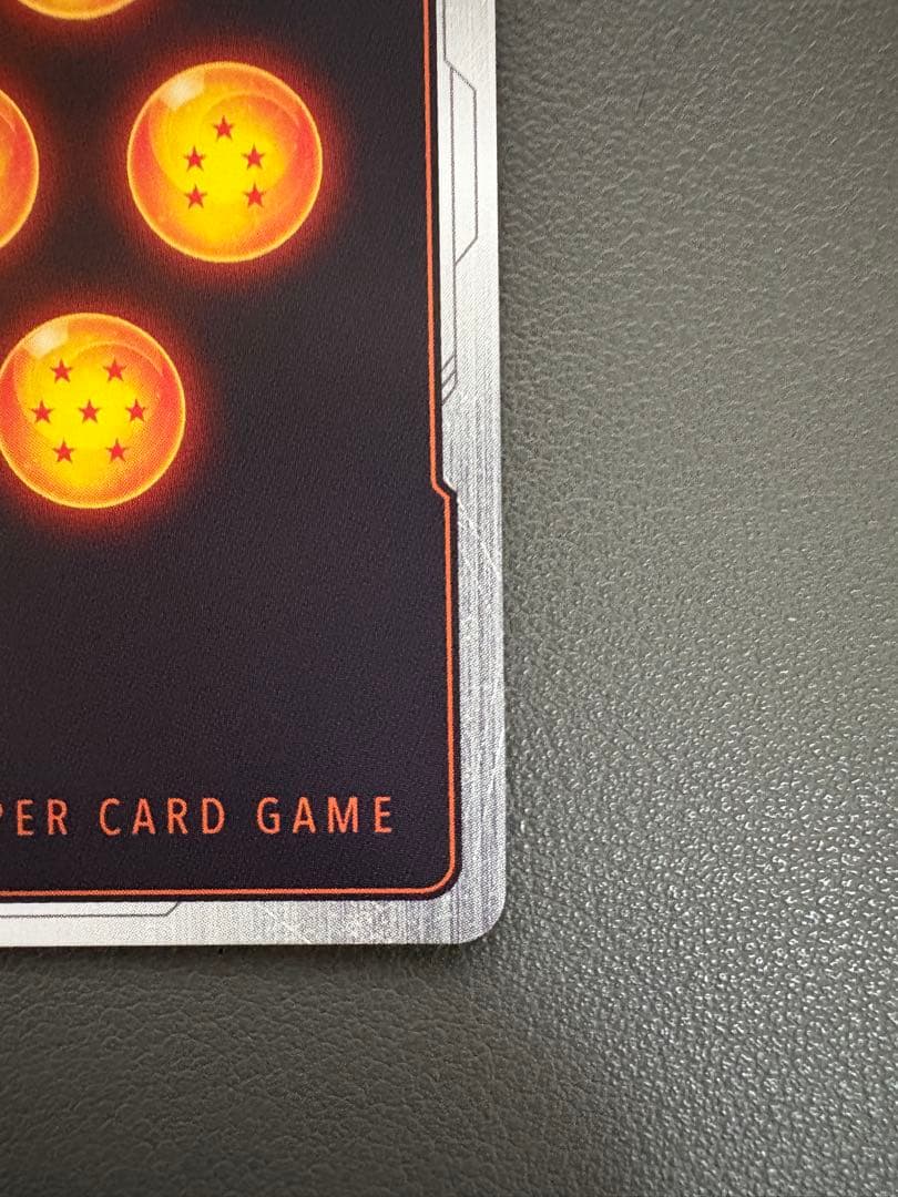 孫悟空 スーパーパラレル FB04-129 SCR☆☆