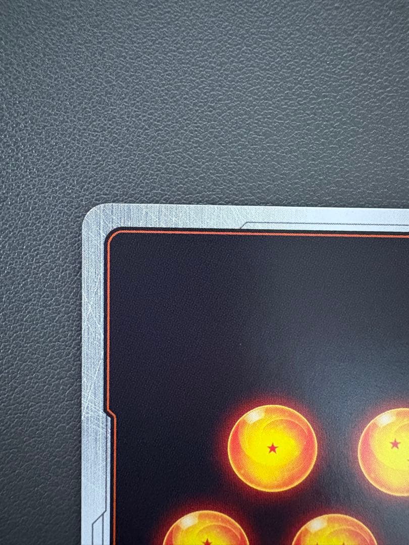 孫悟空 スーパーパラレル FB04-129 SCR☆☆