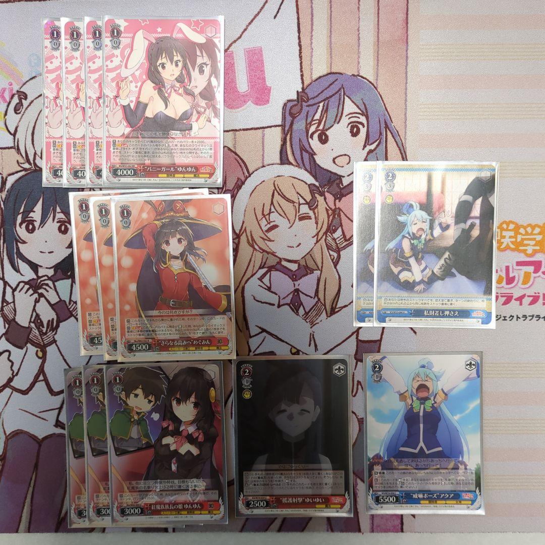 【ヴァイス】このすば 扉ストブ デッキ + 8扉 門扉 デッキパーツ【WS】