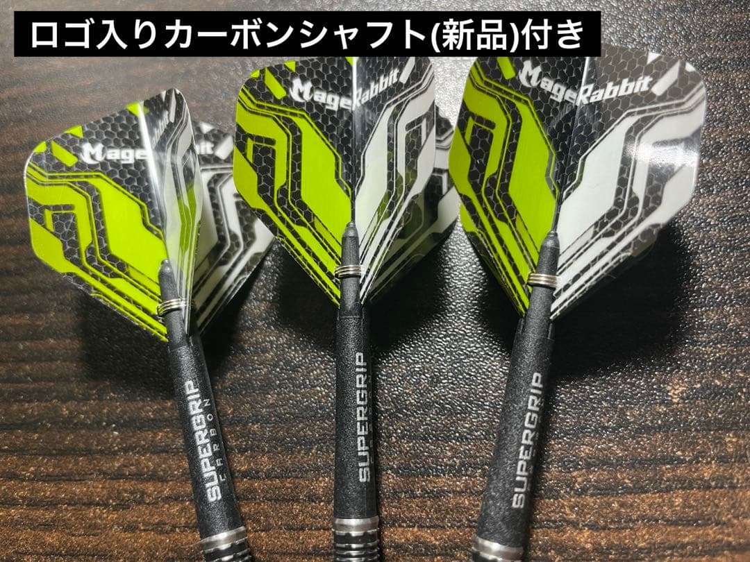 【タングステン90%】ONE80 ラファールREBIRTH 宮本沙織プロモデル