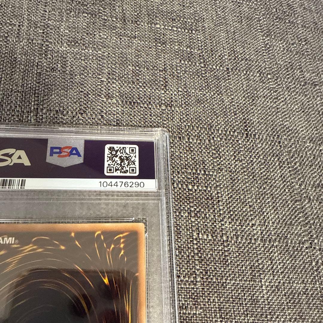 三幻魔　ウリア　ハモン　ラビエル　レリーフ　美品 3枚セット　psa9.psa8