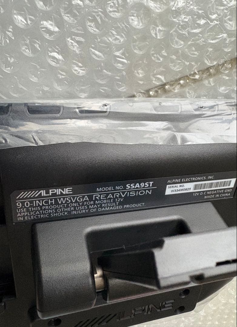 ALPINE SSA9ST 9.0インチ