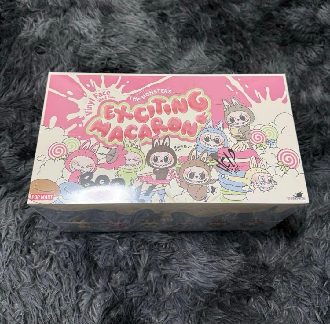 ザ モンスターズ エキサイティングマカロン ぬいぐるみ シリーズアソートボックス