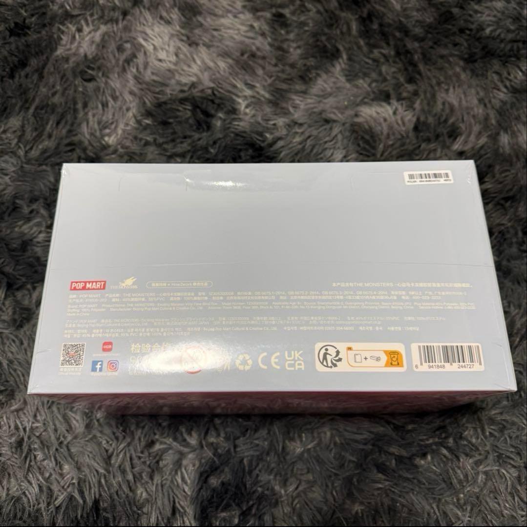 ザ モンスターズ エキサイティングマカロン ぬいぐるみ シリーズアソートボックス