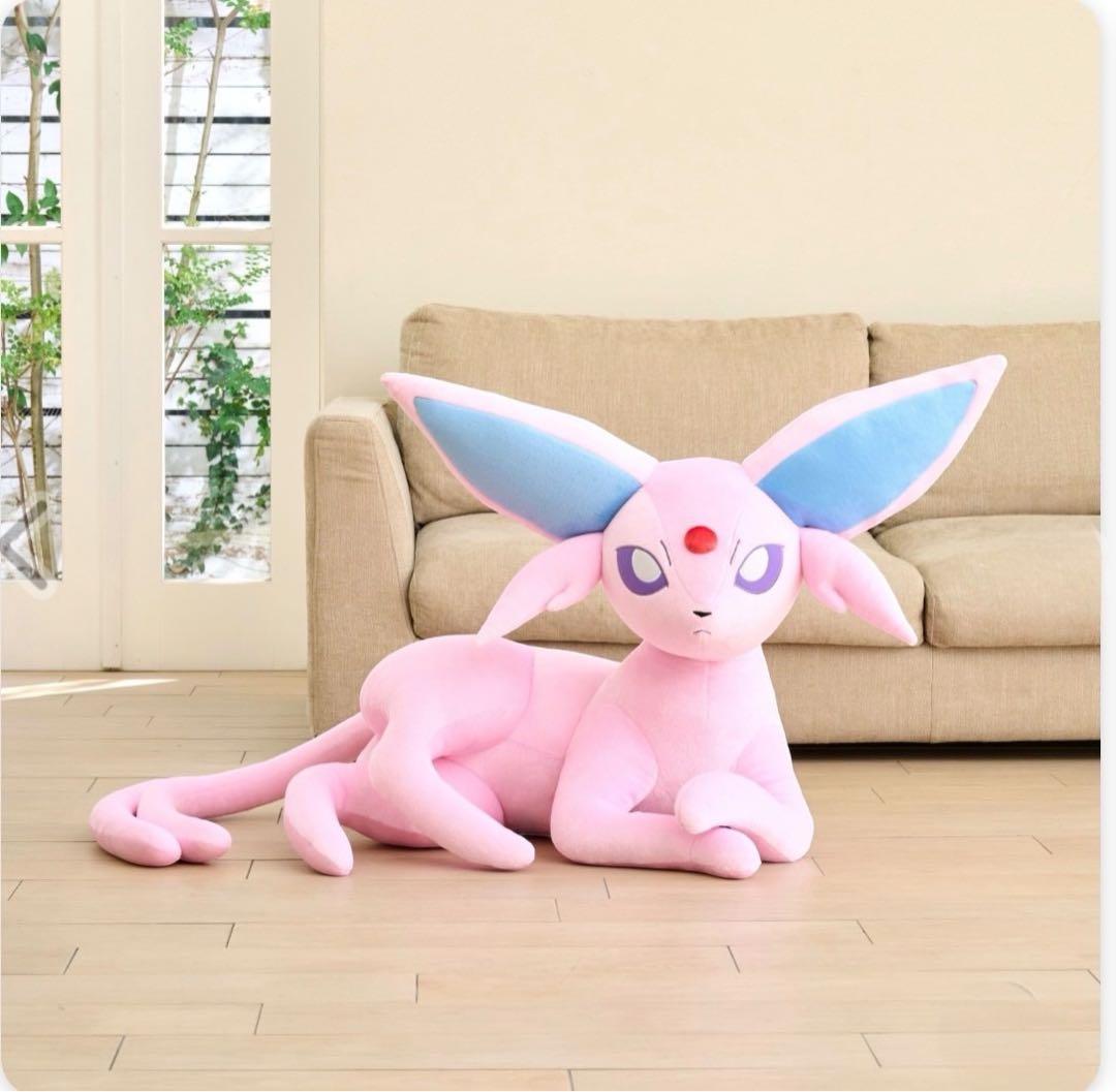 ポケモン 等身大 エーフィ 寝そべり ぬいぐるみ