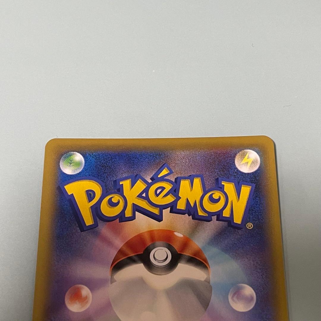 あ*ん様 イーブイGX HR SM12a TAG TEAM GXタッグオールスタ