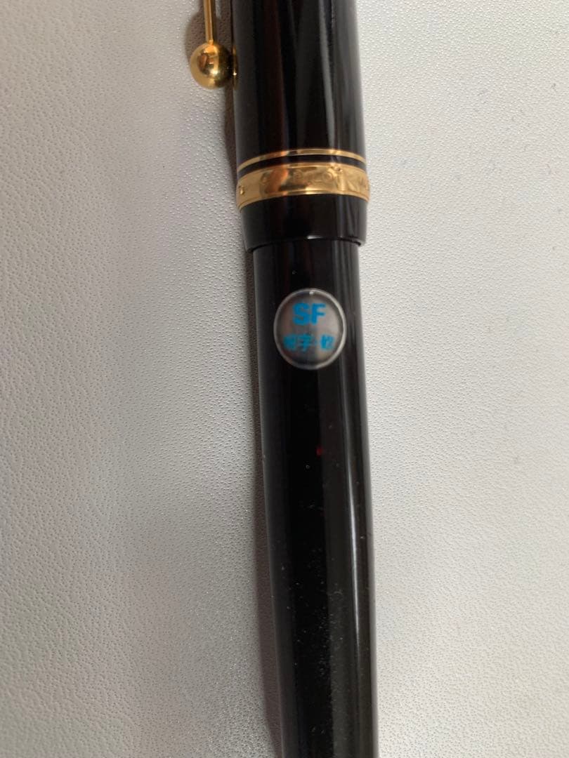 かおり　パイロットカスタムシリーズ　SF