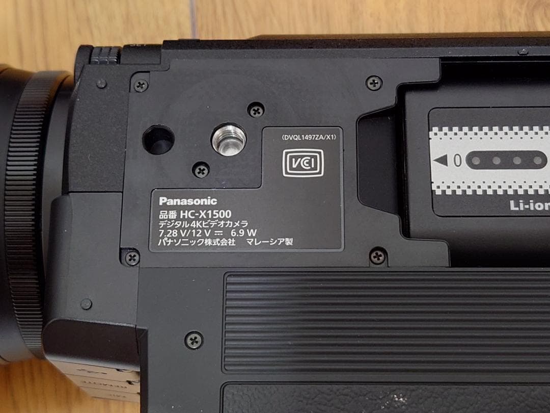 Panasonic HC-X1500 ビデオカメラ 本体（箱付き）他おまけ付き