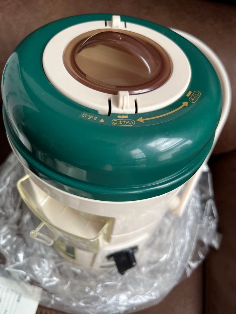 箱に傷あり特価　2台組 新品　臼式お茶粉末器 ティープルLー100