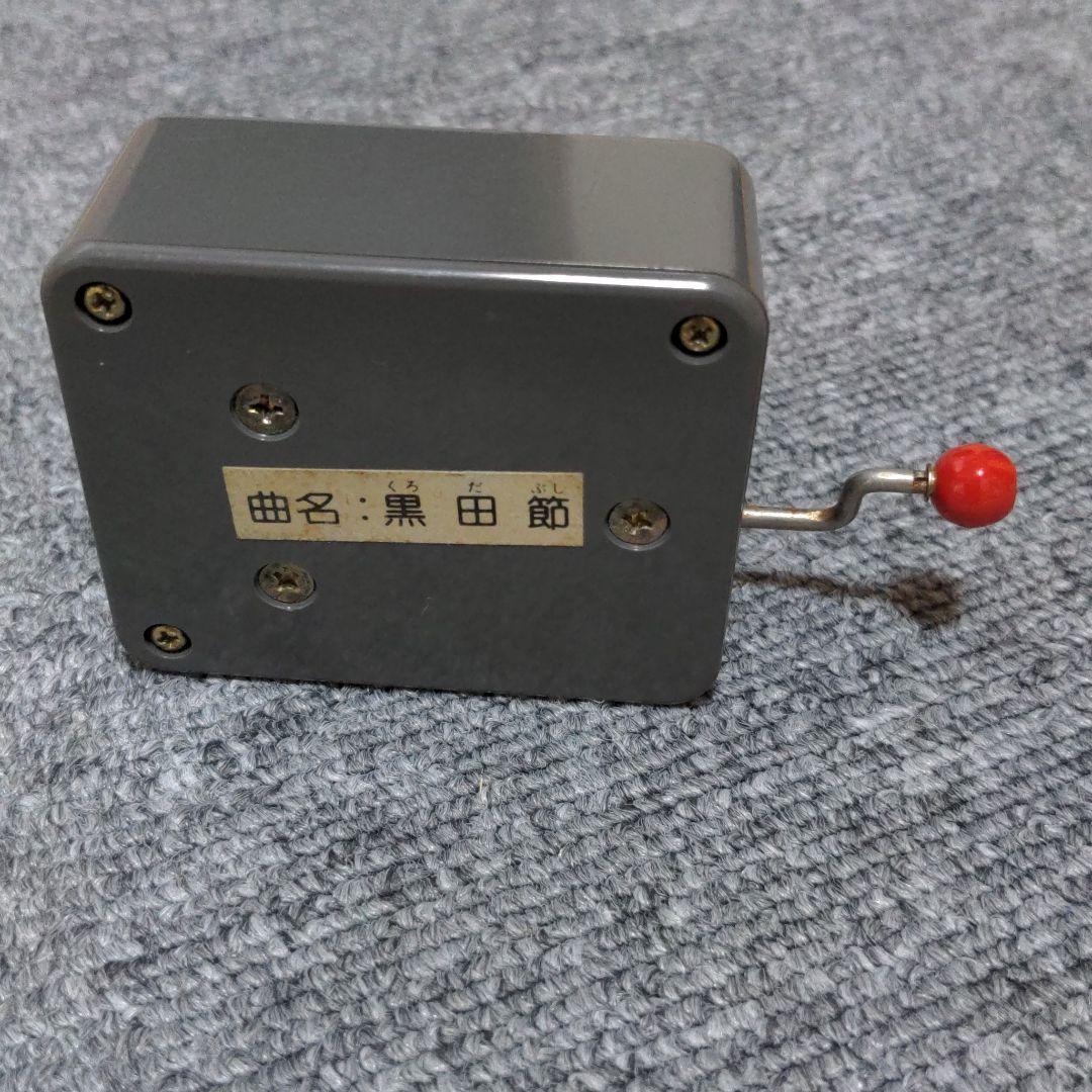 ハンギョドン　昭和　レトロ　希少品種　オルゴール　黒田節