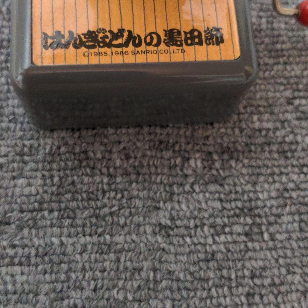 ハンギョドン　昭和　レトロ　希少品種　オルゴール　黒田節