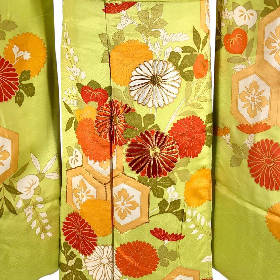 振袖　振り袖　正絹