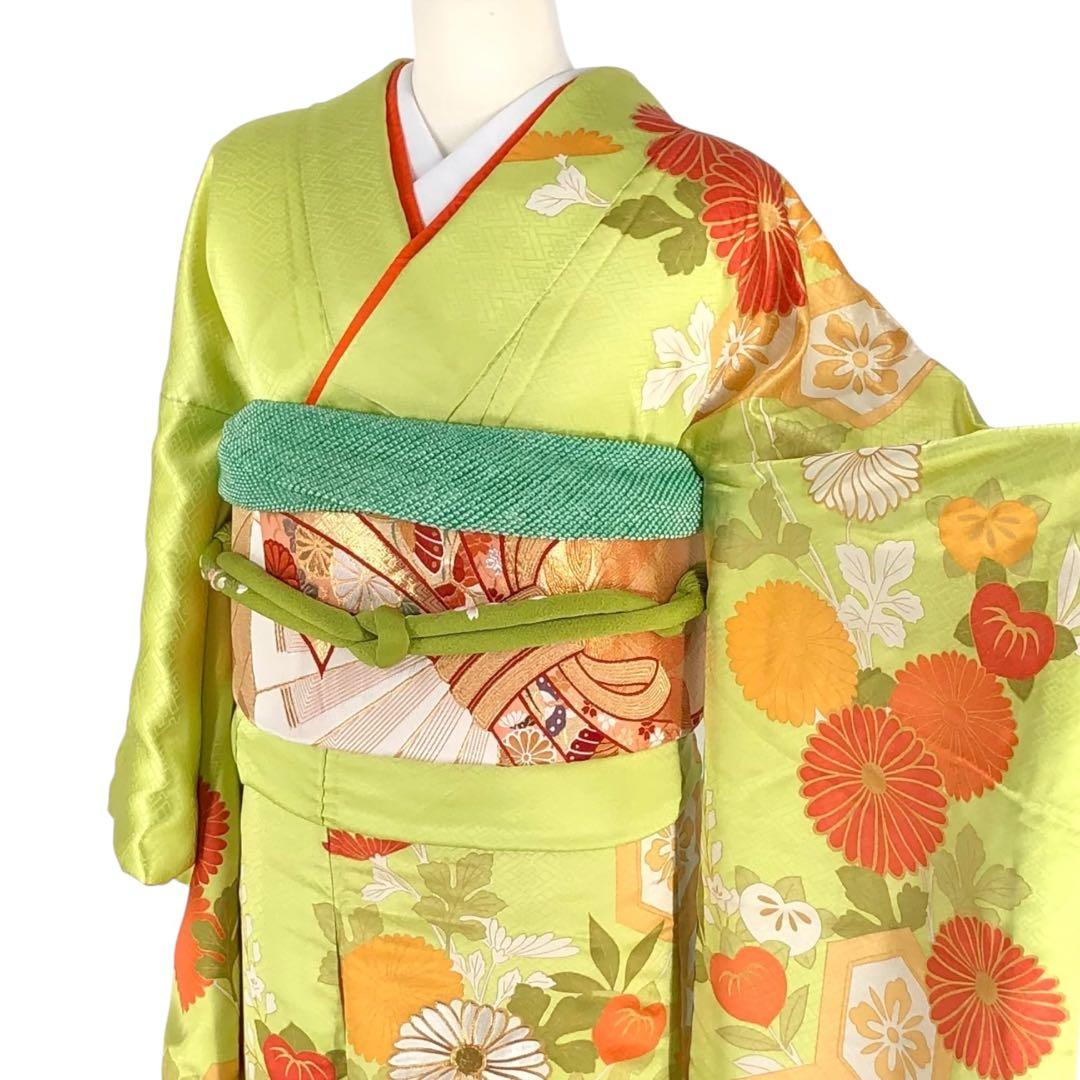 振袖　振り袖　正絹