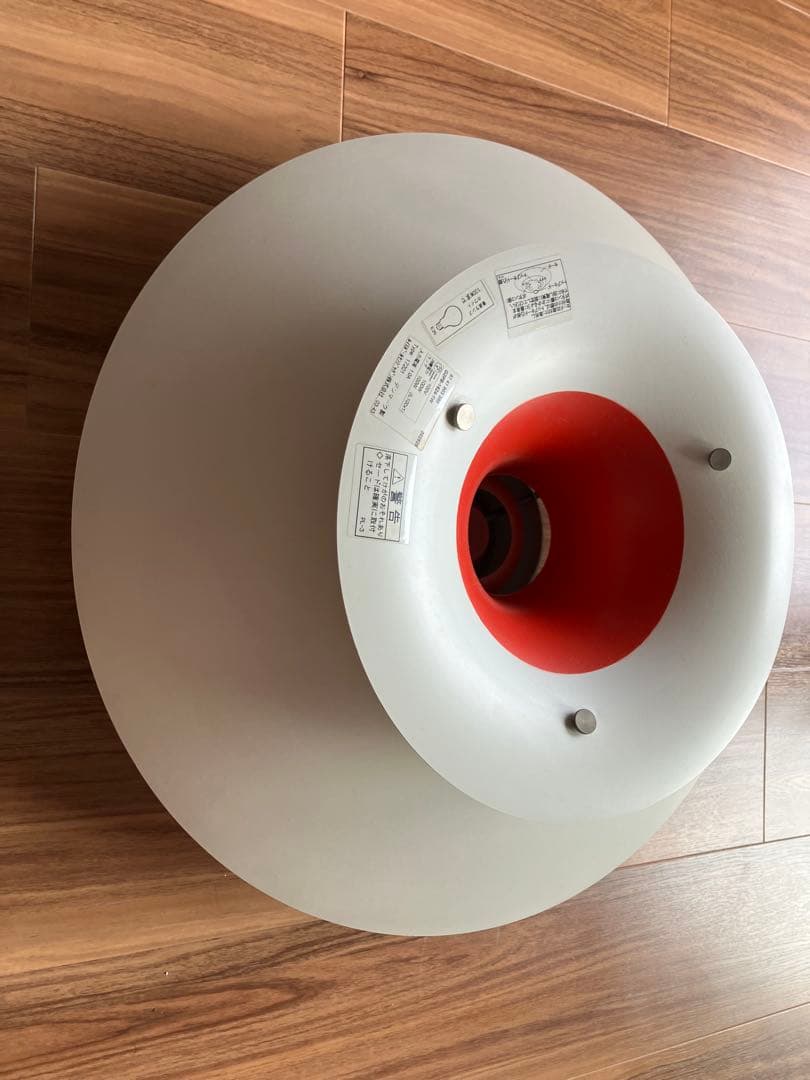 Louis Poulsen ルイスポールセン PH5